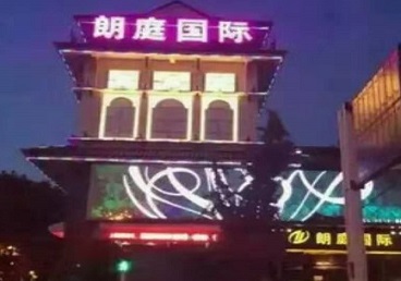 博乐最好高档KTV佳丽陪酒质量好-朗廷国际KTV美女多消费体验